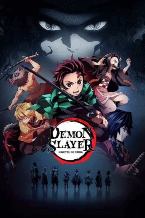 DEMON SLAYER: KIMETSU NO YAIBA